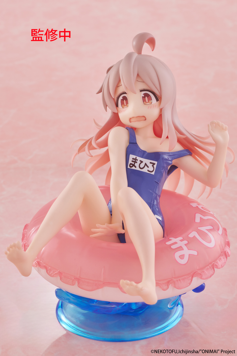 Aqua Float Girls Figure - Mahiro Oyama - Onimai: I'm Now Your Sister!