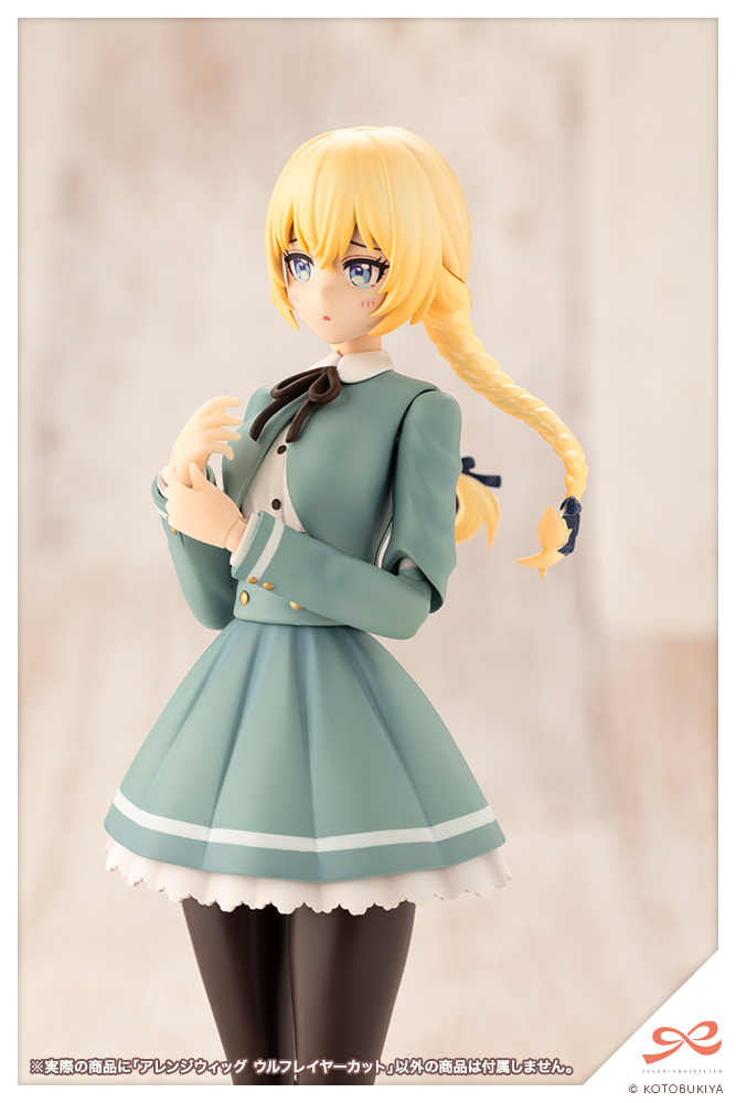 Arranged Wigs Wolf Layer Cut - Sousaishojoteien 1/10