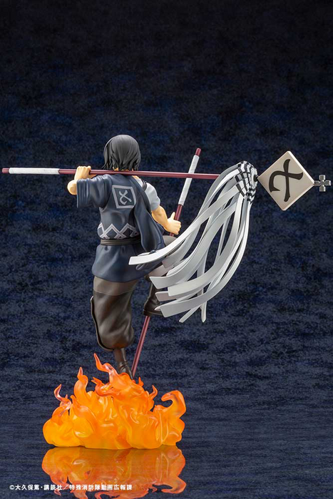 Artfx J - Shinmon Benimaru - Fire Force 1/8