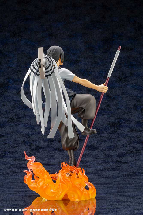 Artfx J - Shinmon Benimaru - Fire Force 1/8