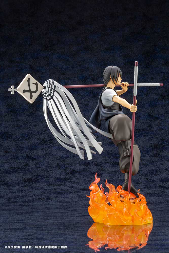 Artfx J - Shinmon Benimaru - Fire Force 1/8