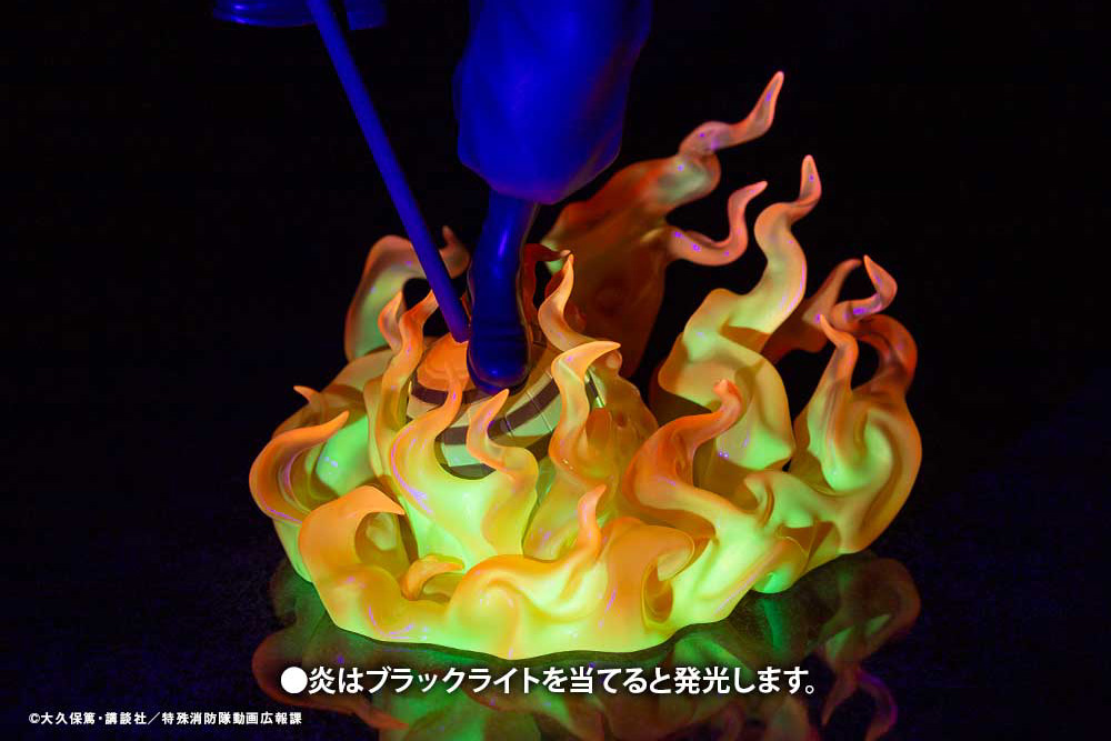 Artfx J - Shinmon Benimaru - Fire Force 1/8