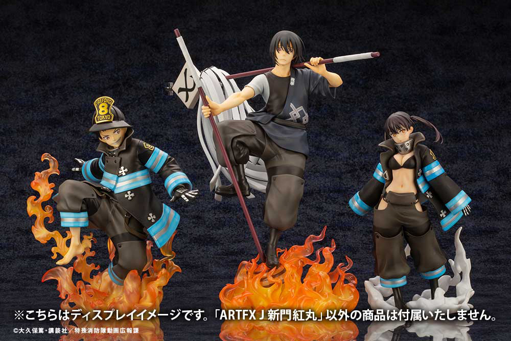 Artfx J - Shinmon Benimaru - Fire Force 1/8