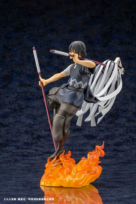 Artfx J - Shinmon Benimaru - Fire Force 1/8