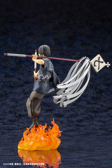 Artfx J - Shinmon Benimaru - Fire Force 1/8