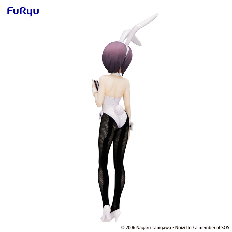 Bicute Bunnies - Yuki Nagato - The Melancholy Of Haruhi Suzumiya