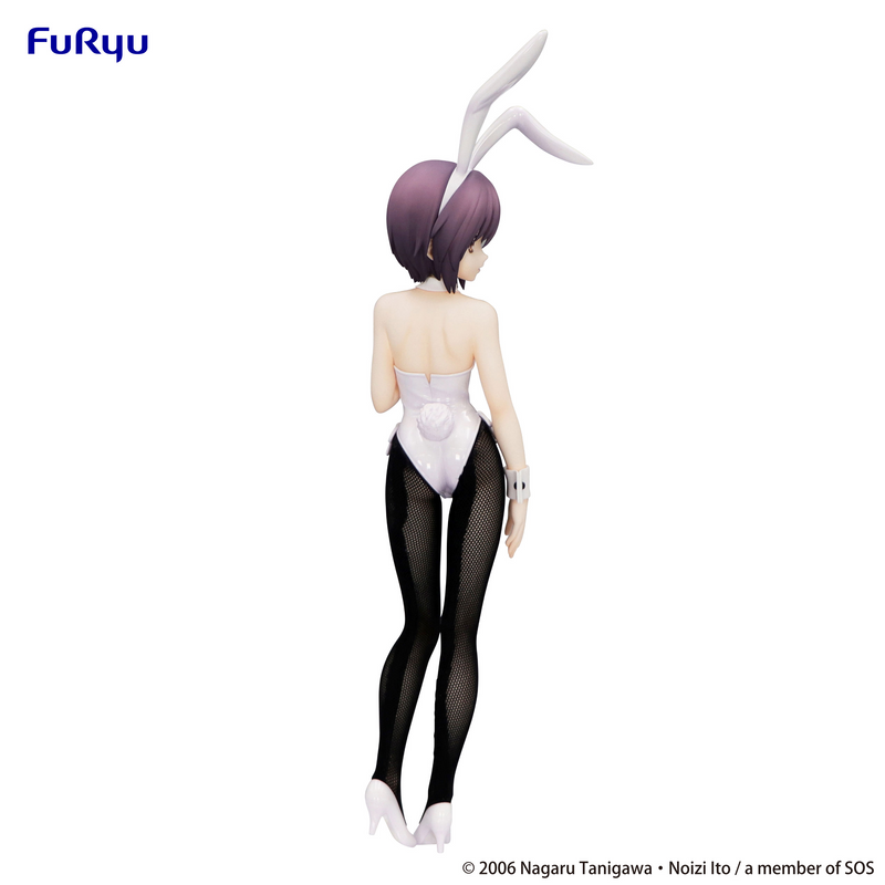 Bicute Bunnies - Yuki Nagato - The Melancholy Of Haruhi Suzumiya
