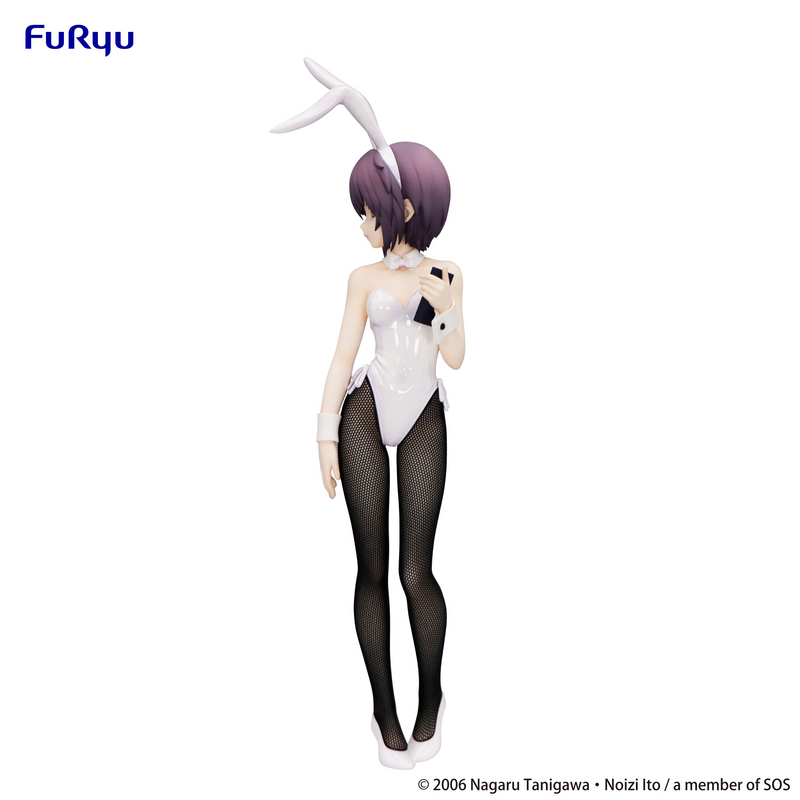 Bicute Bunnies - Yuki Nagato - The Melancholy Of Haruhi Suzumiya