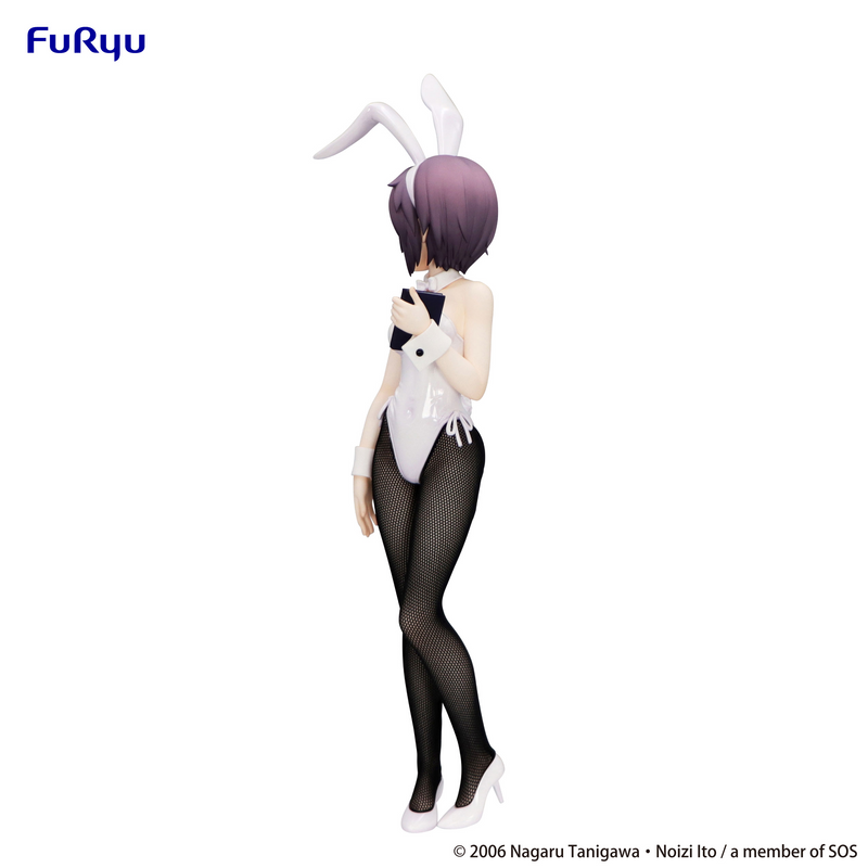 Bicute Bunnies - Yuki Nagato - The Melancholy Of Haruhi Suzumiya