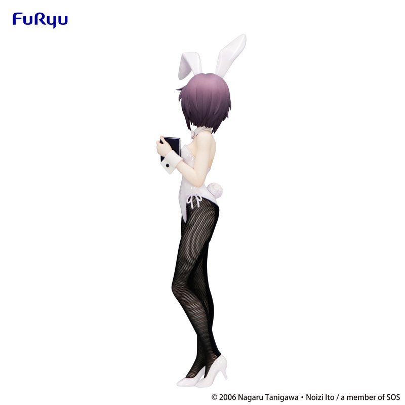 Bicute Bunnies - Yuki Nagato - The Melancholy Of Haruhi Suzumiya