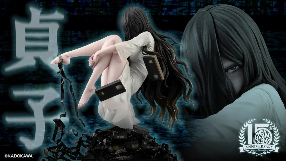 [Pre-Order END][ETA Q3 2025] Bishoujo Statue - Sadako 1/7