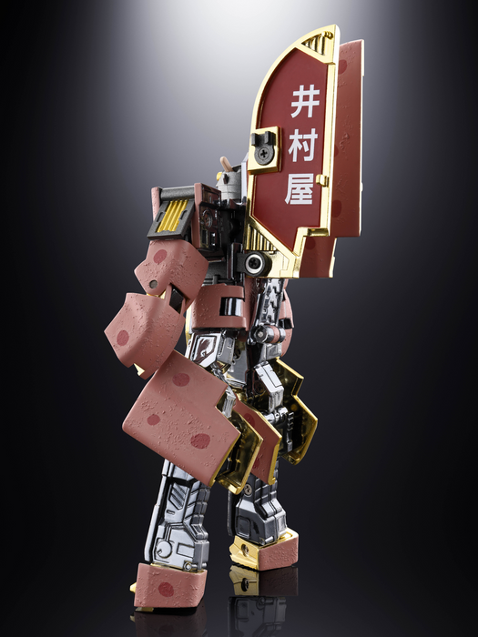 Chogokin - Azukibar Robot