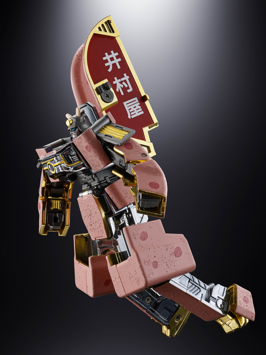 Chogokin - Azukibar Robot