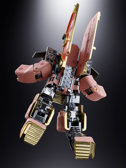 Chogokin - Azukibar Robot