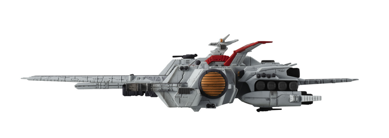 Cosmo Fleet Special - Nahel Argama Ver. Final Eddition Re. - Gundam Unicorn