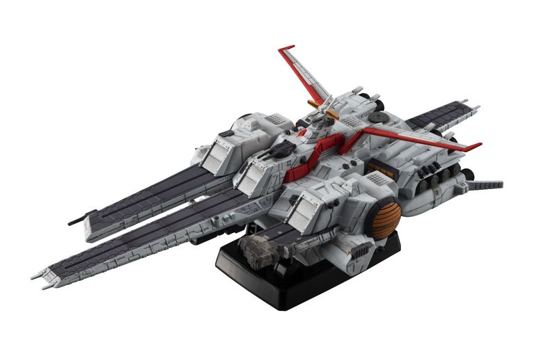 Cosmo Fleet Special - Nahel Argama Ver. Final Eddition Re. - Gundam Unicorn