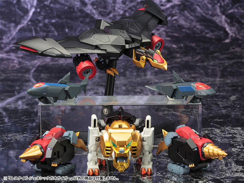 [Pre-Order][ETA Q3 2025] D-Style - Genesic Gao Gai Gar - Brave King Gao Gai Gar Final (Re-Run)