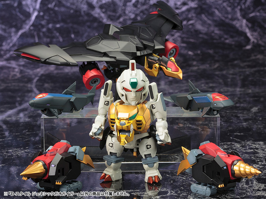 [Pre-Order][ETA Q3 2025] D-Style - Genesic Gao Gai Gar - Brave King Gao Gai Gar Final (Re-Run)