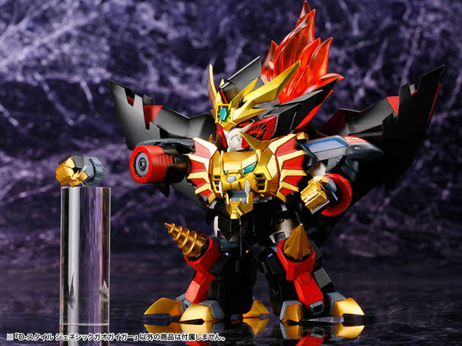 [Pre-Order][ETA Q3 2025] D-Style - Genesic Gao Gai Gar - Brave King Gao Gai Gar Final (Re-Run)