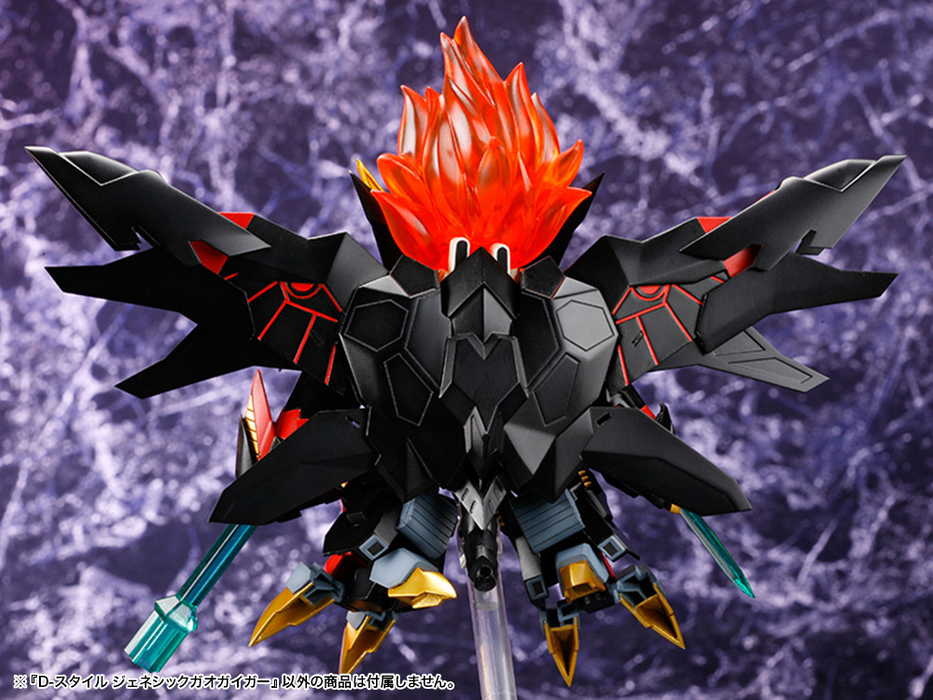 [Pre-Order][ETA Q3 2025] D-Style - Genesic Gao Gai Gar - Brave King Gao Gai Gar Final (Re-Run)