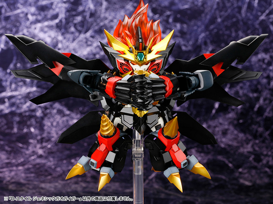 [Pre-Order][ETA Q3 2025] D-Style - Genesic Gao Gai Gar - Brave King Gao Gai Gar Final (Re-Run)