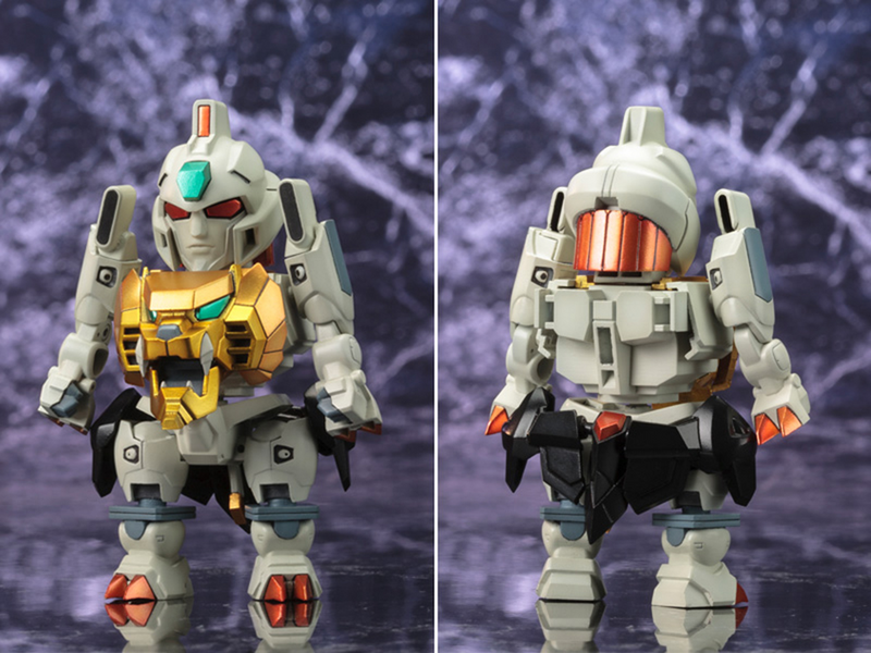 D-Style - 38 Genesic Gao Gai Gar - Brave King Gao Gai Gar Final