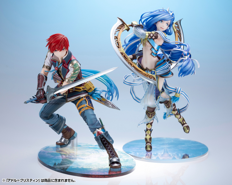 Dana Iclucia - Ys VIII: Lacrimosa Of Dana 1/7