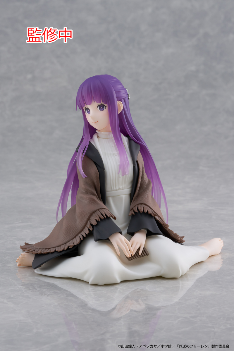Desktop Cute - Fern - Frieren: Beyond Journey's End