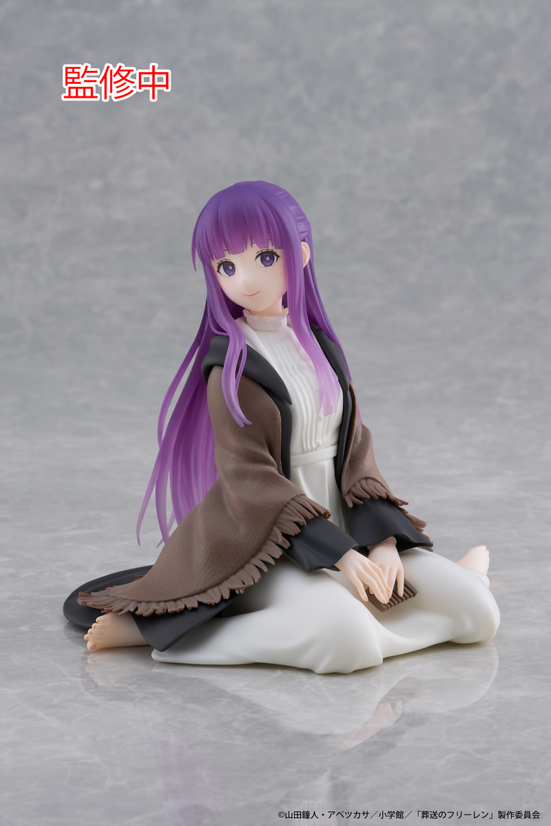 Desktop Cute - Fern - Frieren: Beyond Journey's End
