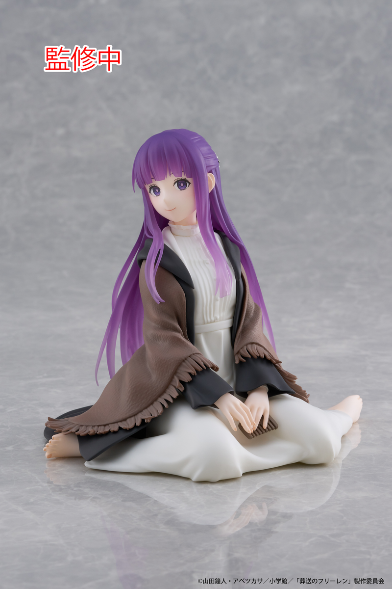 Desktop Cute - Fern - Frieren: Beyond Journey's End