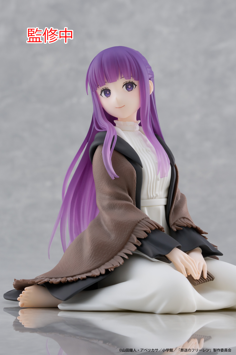 Desktop Cute - Fern - Frieren: Beyond Journey's End
