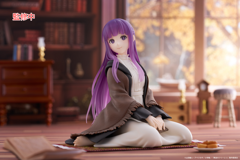 Desktop Cute - Fern - Frieren: Beyond Journey's End