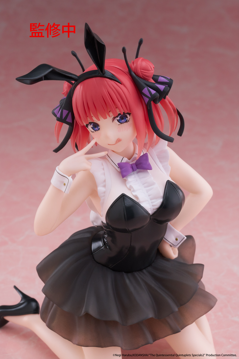 Desktop Cute - Nino Nakano (Bunny Ver.) - The Quintessential Quintuplets 3