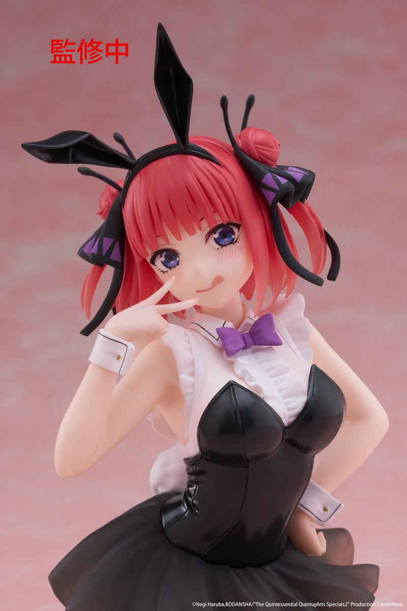 Desktop Cute - Nino Nakano (Bunny Ver.) - The Quintessential Quintuplets 3