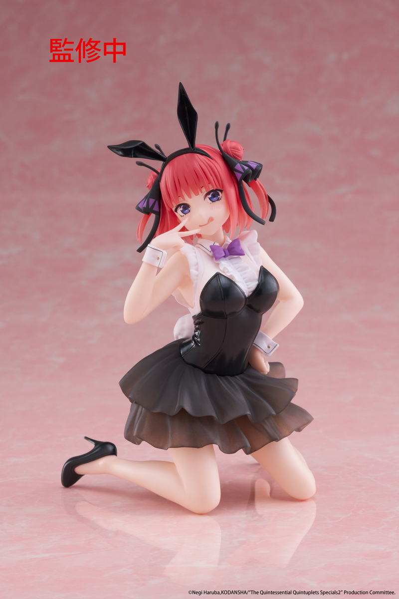 Desktop Cute - Nino Nakano (Bunny Ver.) - The Quintessential Quintuplets 3