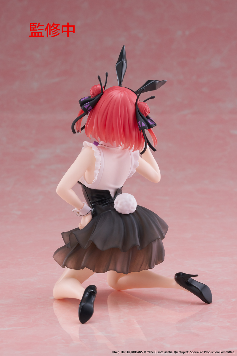 Desktop Cute - Nino Nakano (Bunny Ver.) - The Quintessential Quintuplets 3
