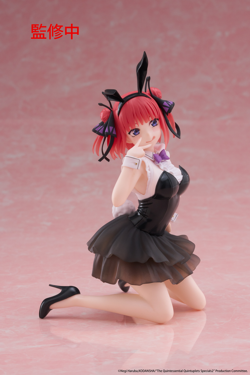 Desktop Cute - Nino Nakano (Bunny Ver.) - The Quintessential Quintuplets 3