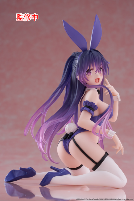 Desktop Cute - Tohka Yatogami (Bunny Ver.) - Date A Live V