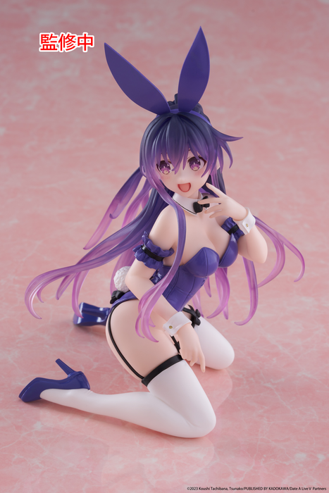 Desktop Cute - Tohka Yatogami (Bunny Ver.) - Date A Live V