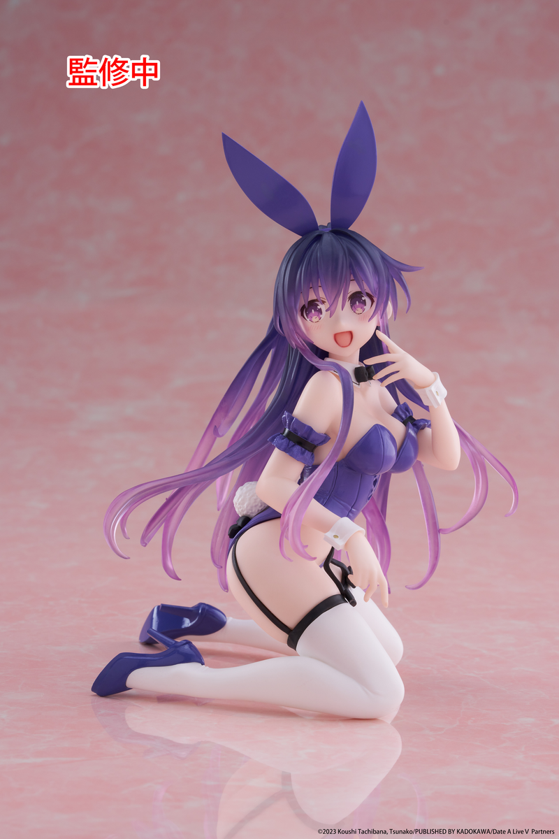 Desktop Cute - Tohka Yatogami (Bunny Ver.) - Date A Live V