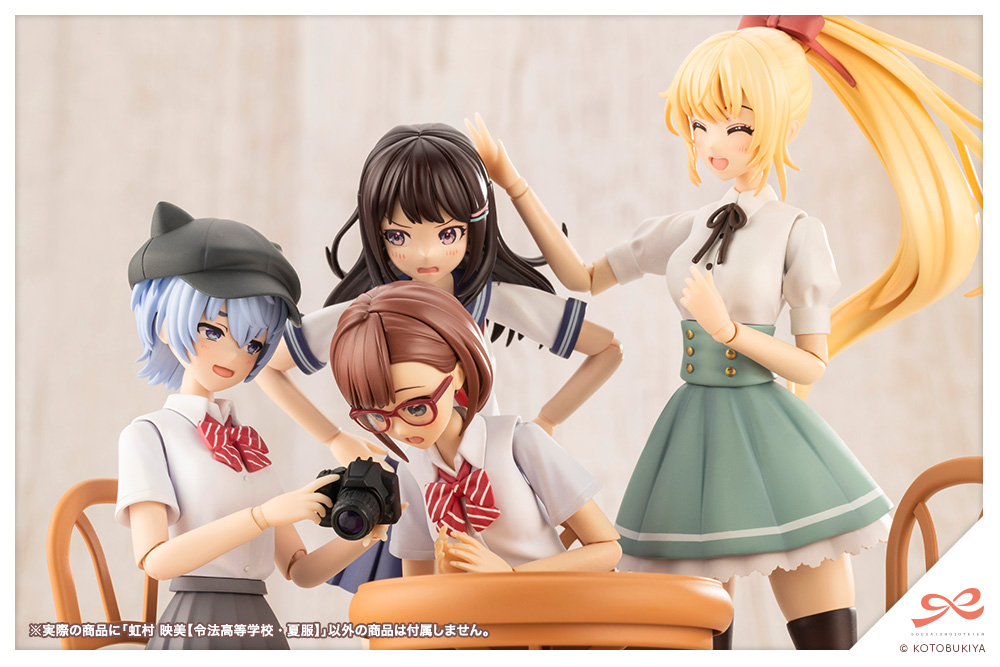 [Pre-Order][ETA Q3 2025] Eimi Nijimura (Ryobu High School Summer Clothes) - Sousaishojoteien 1/10