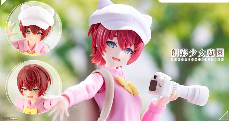 Eimi Nijimura (Ryobu High School Summer Clothes) Dreaming Style Romantic Memories - Sousaishojoteien 1/10