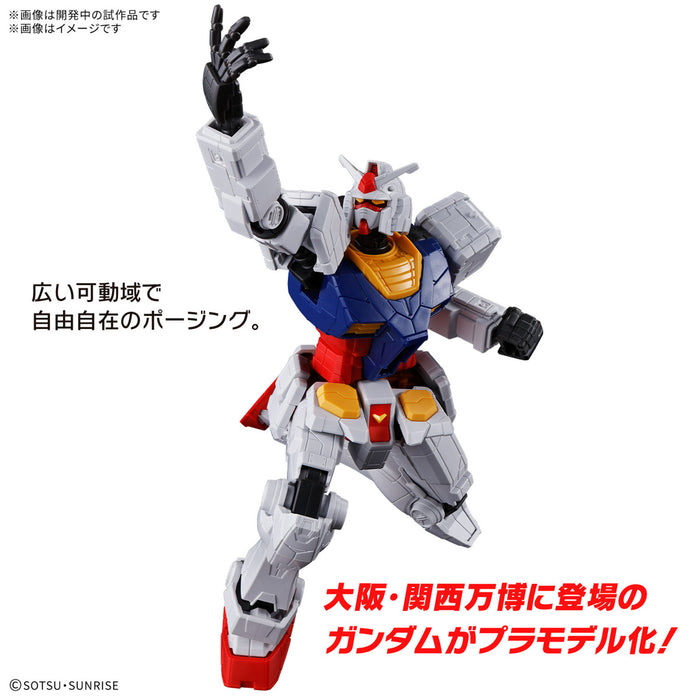 [Pre-Order][ETA Q3 2025] Entry Grade RX-78F00/E Gundam 1/144