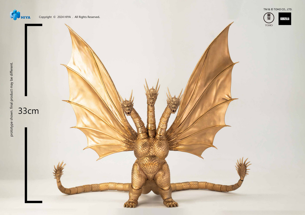 Exquisite Basic - King Ghidorah - Godzilla Vs. King Ghidorah