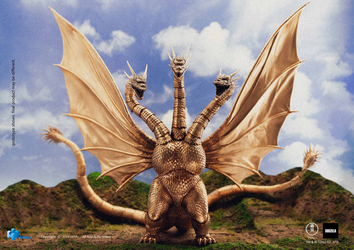 [ARRIVED][MAR 2026] Exquisite Basic - King Ghidorah - Godzilla Vs. Kin ...