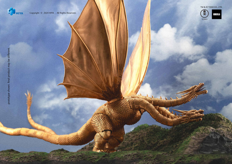 Exquisite Basic - King Ghidorah - Godzilla Vs. King Ghidorah