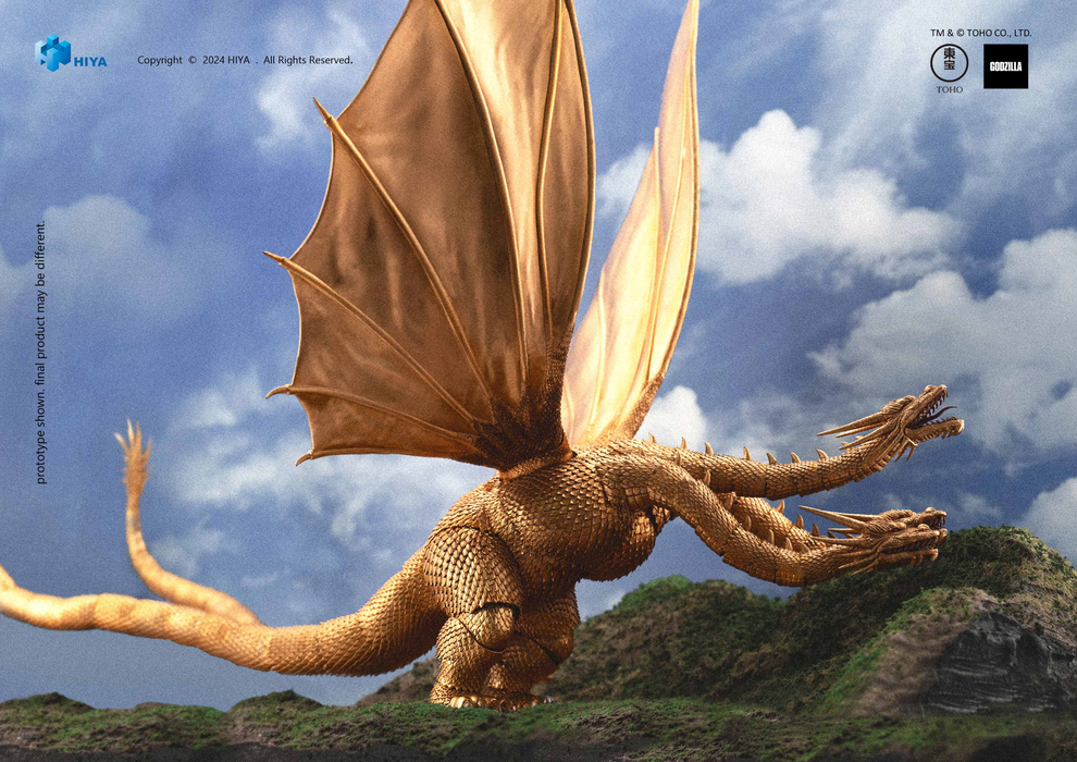 Exquisite Basic - King Ghidorah - Godzilla Vs. King Ghidorah