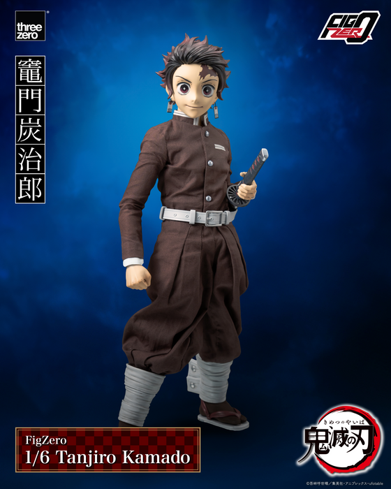 Figzero - Tanjiro Kamado - Demon Slayer: Kimetsu No Yaiba 1/6