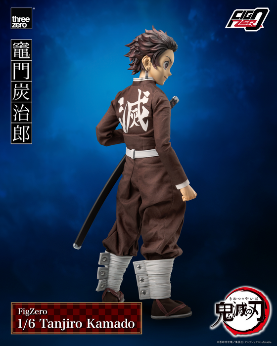 Figzero - Tanjiro Kamado - Demon Slayer: Kimetsu No Yaiba 1/6