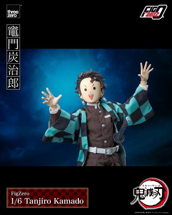 Figzero - Tanjiro Kamado - Demon Slayer: Kimetsu No Yaiba 1/6